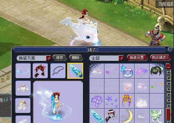 快速突破所 快速突破所