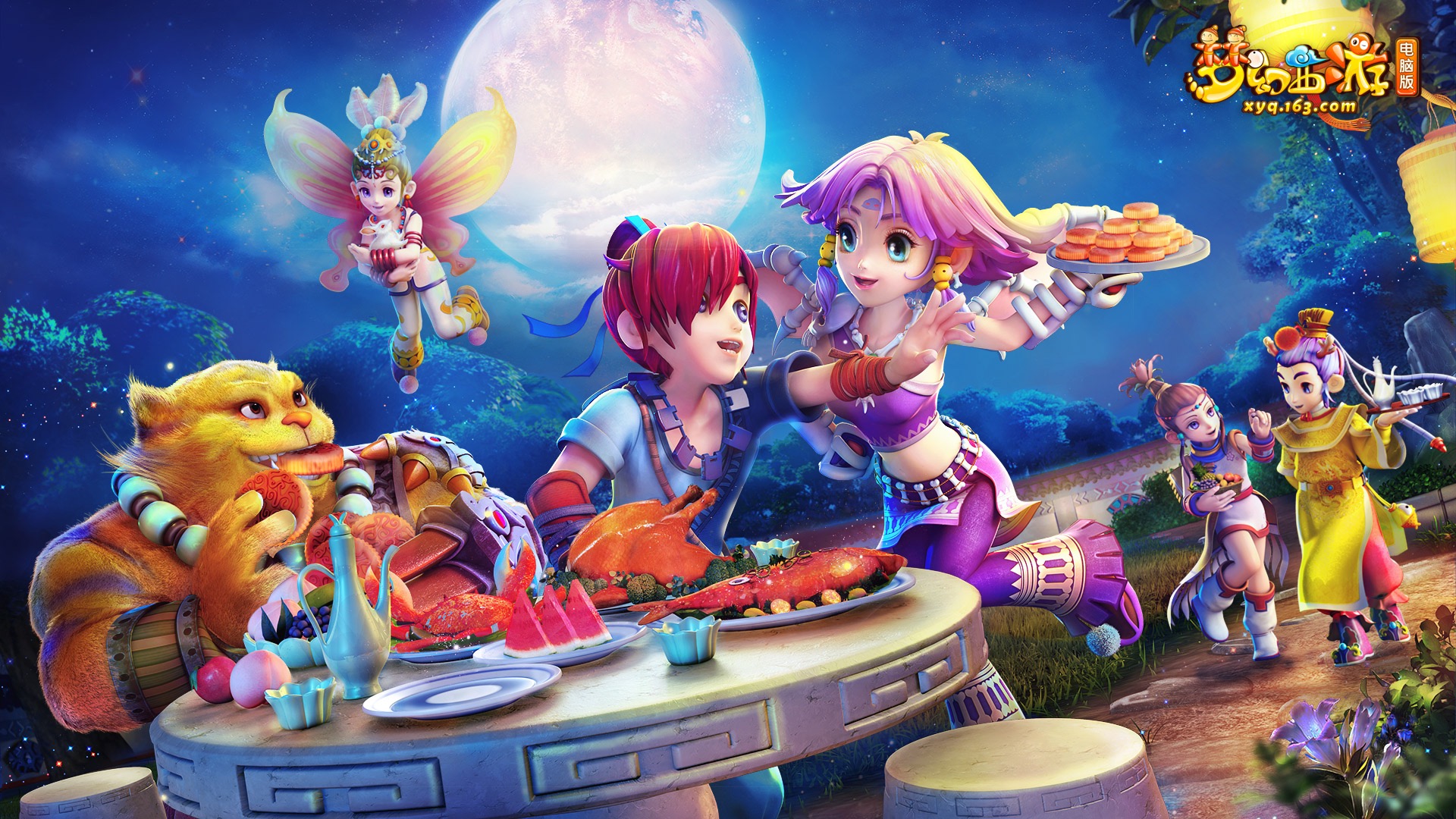 马不仅是对 马不仅是对