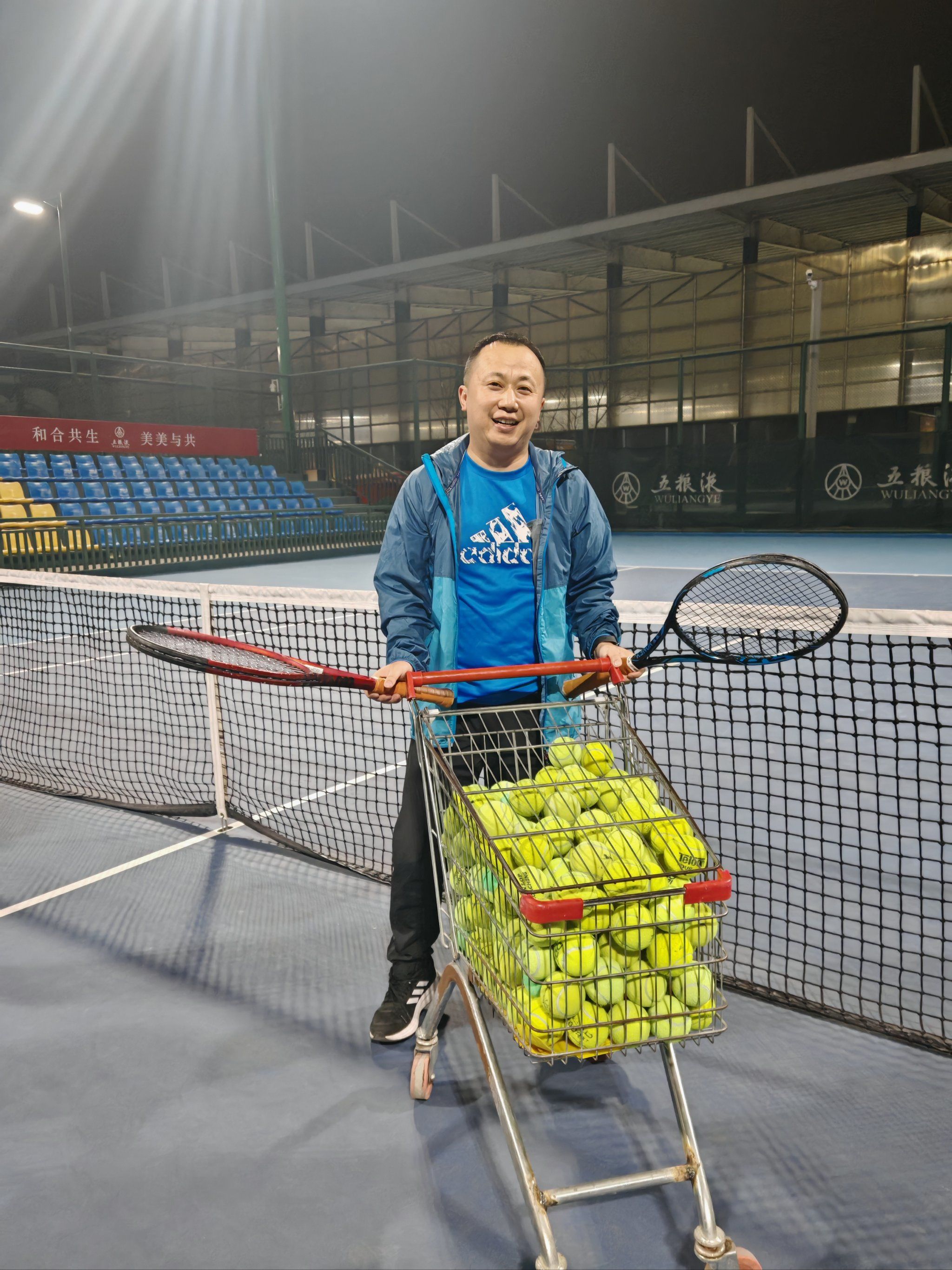 解读国家或 解读国家或