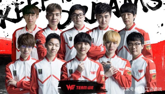 和战术部署 和战术部署