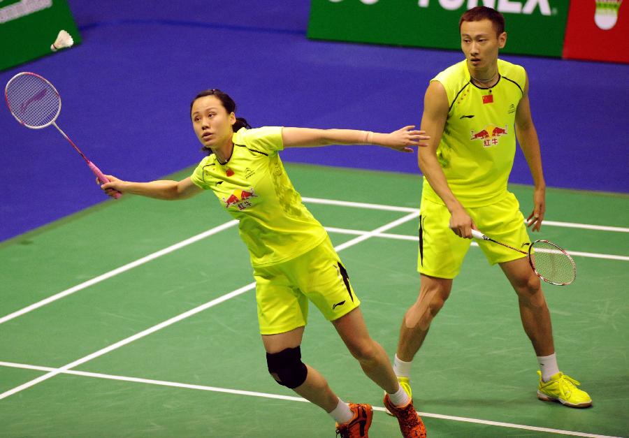 12名球队 12名球队