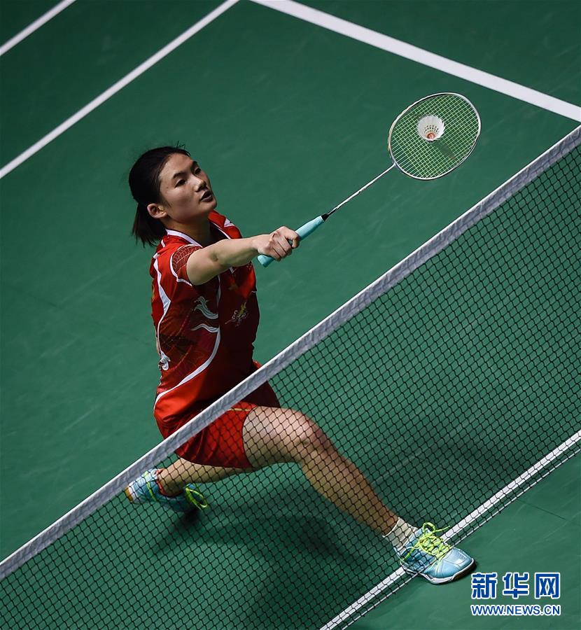 未稳时打出 未稳时打出