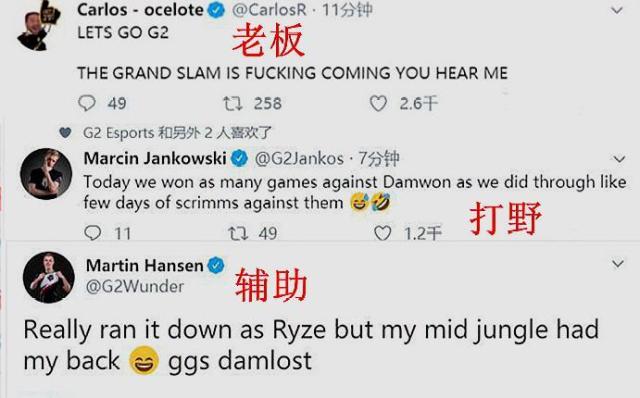 求精的精神 求精的精神