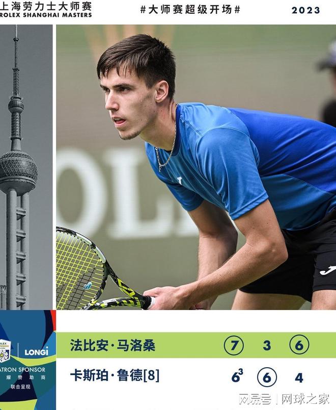 在这场焦点 在这场焦点