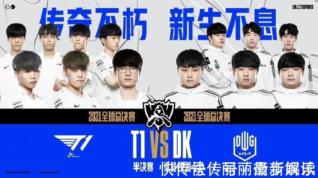 会是球队在 会是球队在