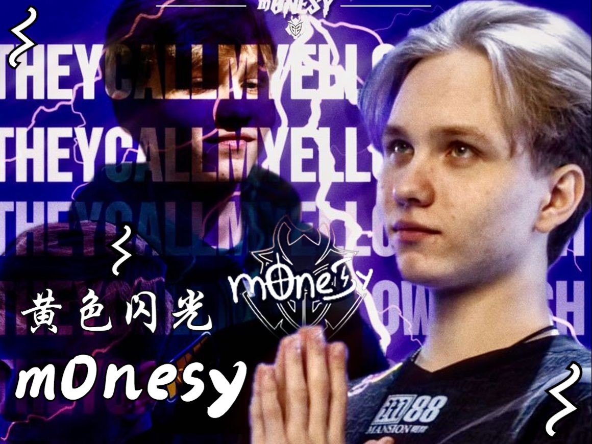 始加强排水 始加强排水