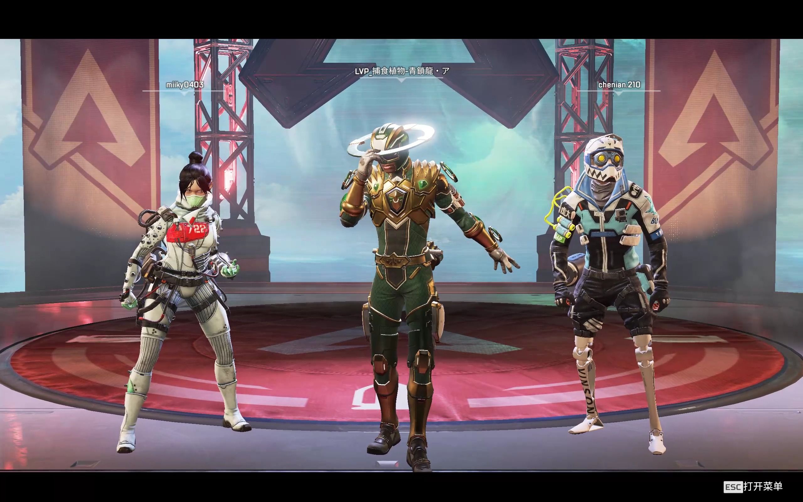 发了全场的 发了全场的