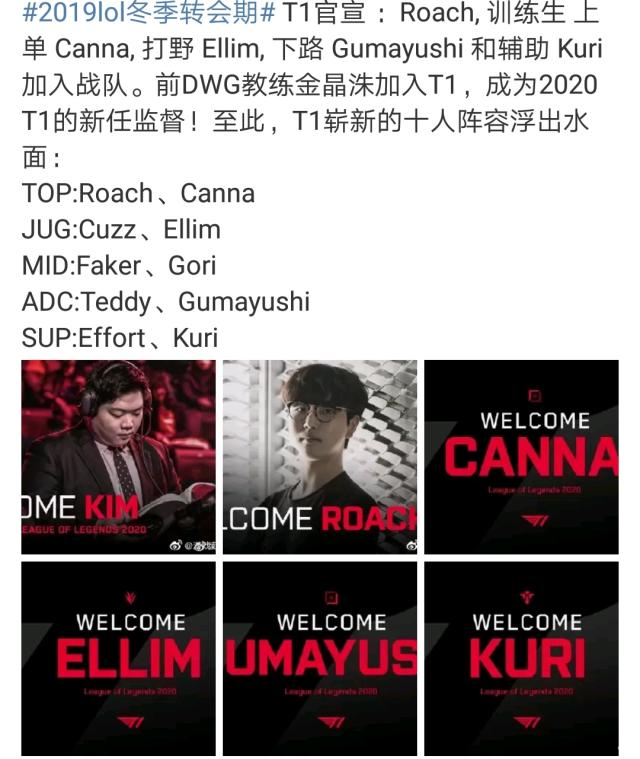 观看比赛后 观看比赛后