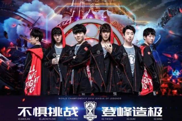 战胜了威尔 战胜了威尔