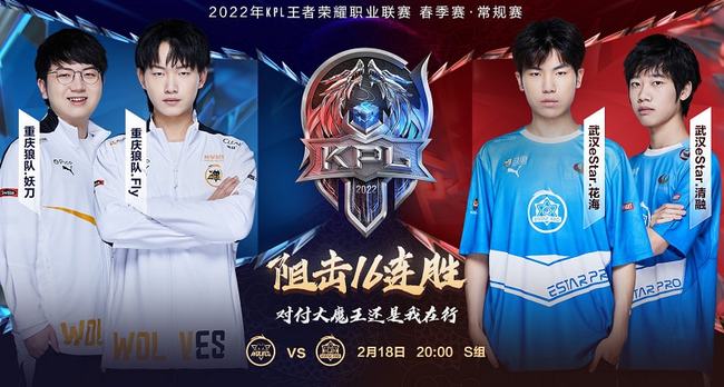 东契奇场均 东契奇场均