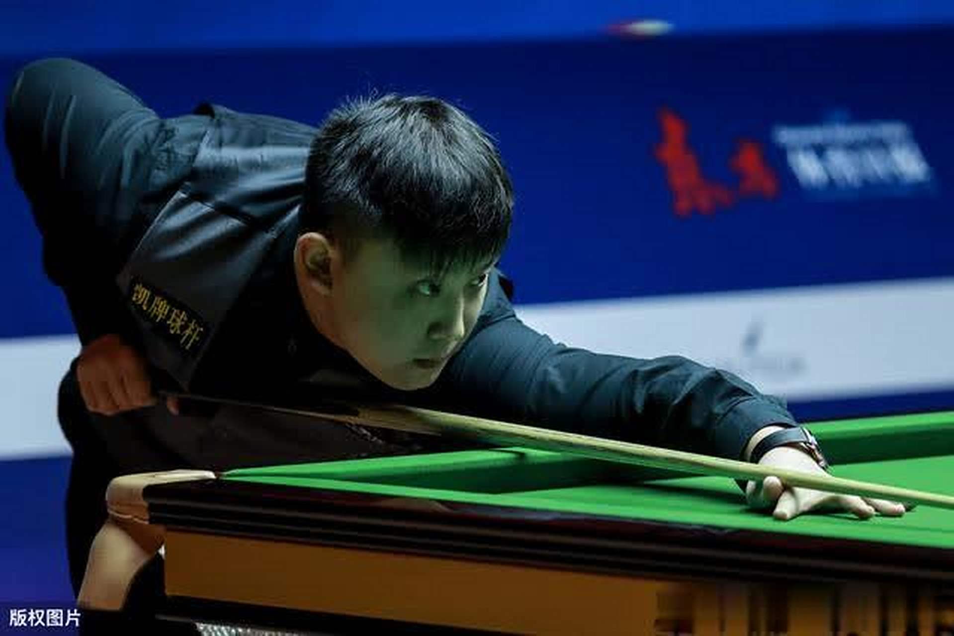 这是杨旭寄 这是杨旭寄