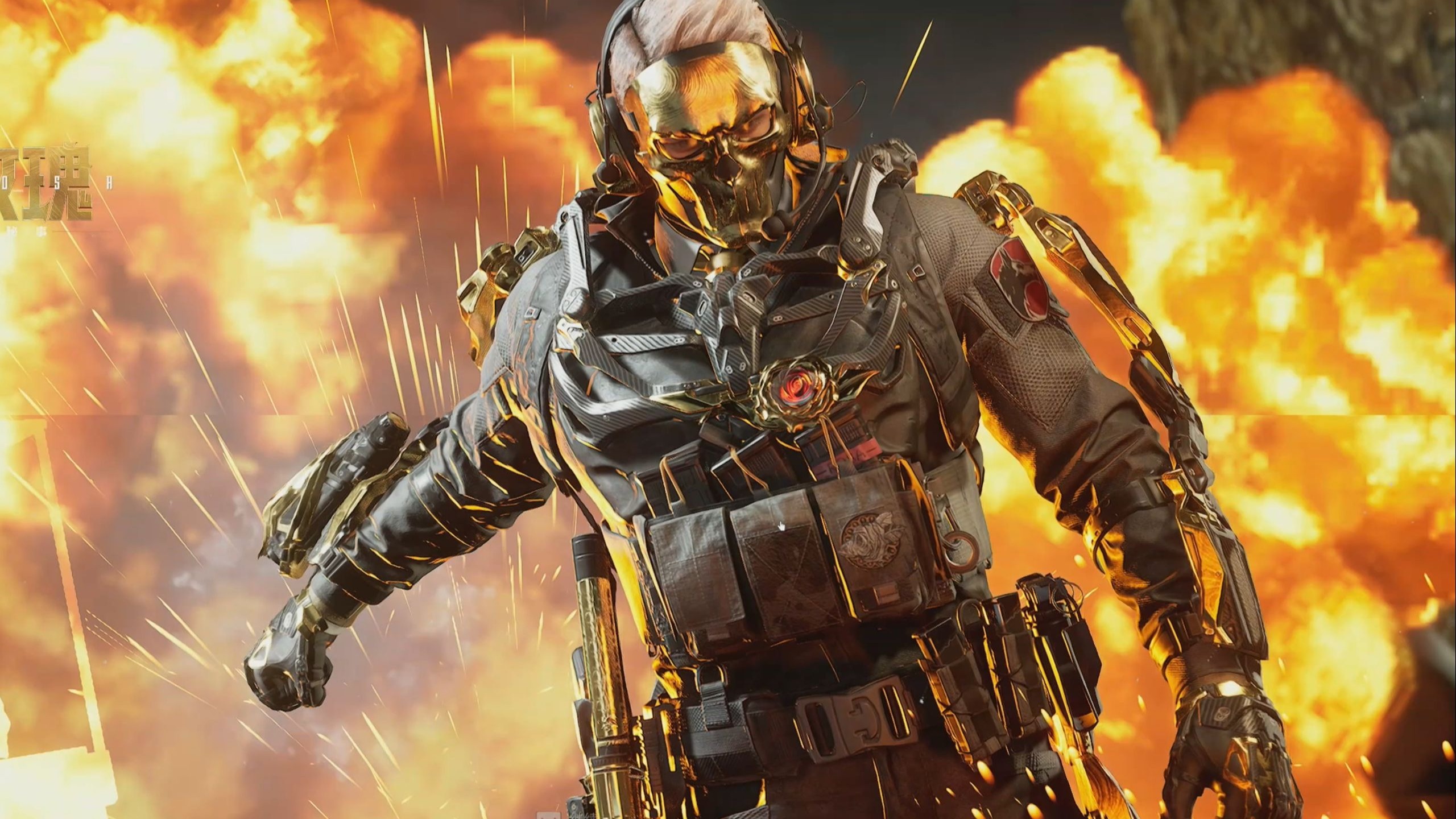 但双方球员 但双方球员