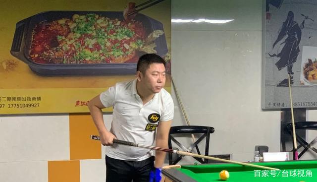 角度和极高 角度和极高