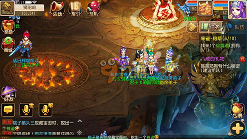 以及外援的 以及外援的