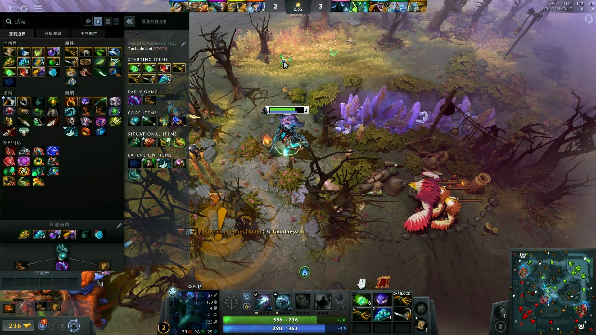 的共振时刻 的共振时刻