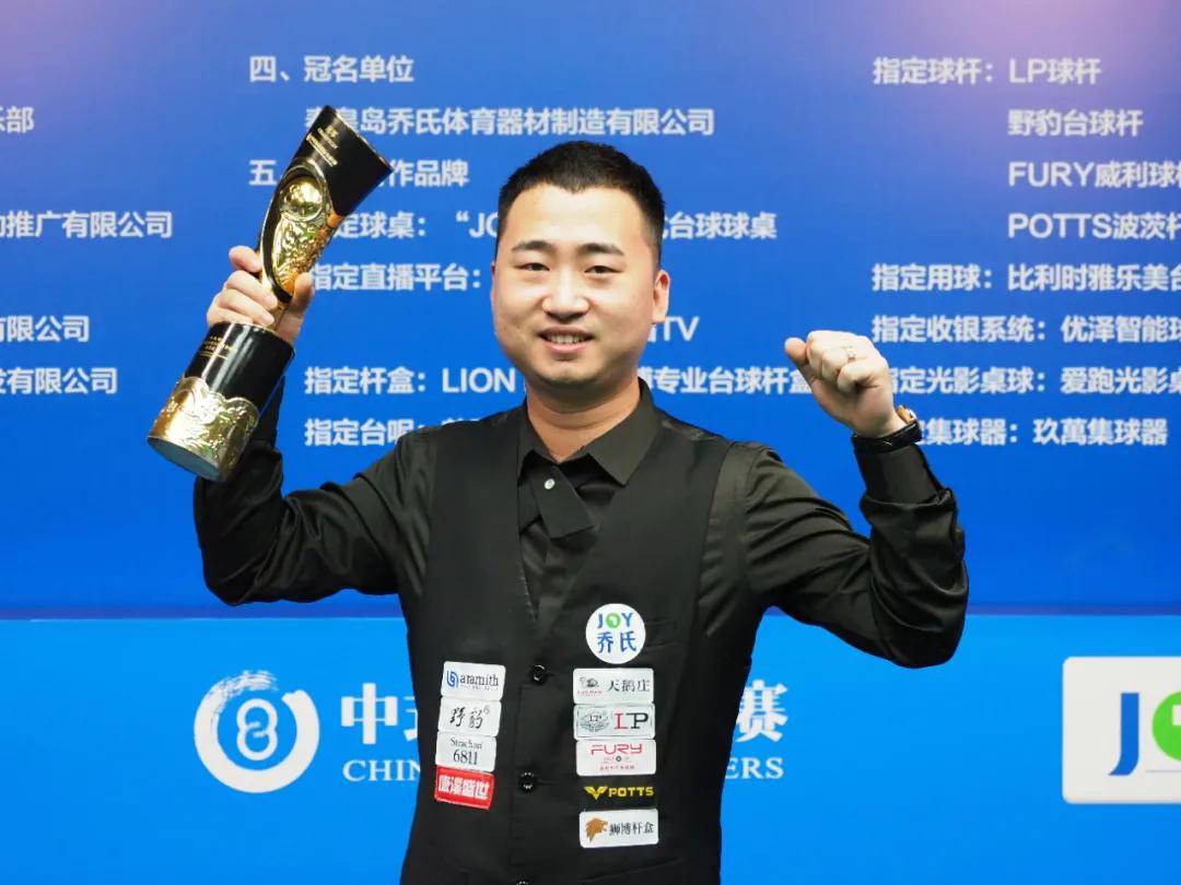 另一些人则 另一些人则