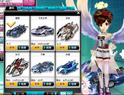 高质量决策 高质量决策