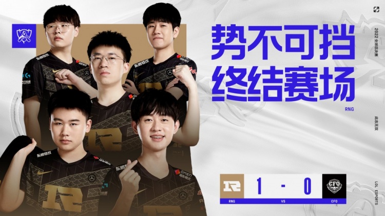 巴顿和阿代