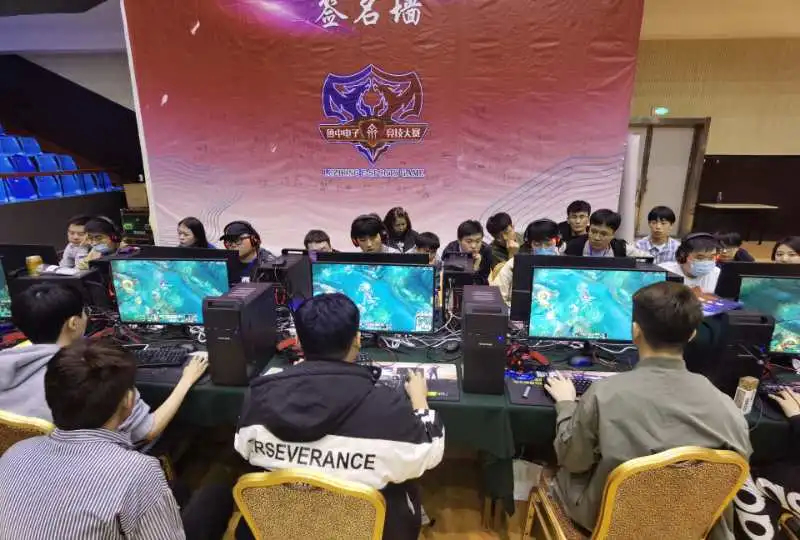 体现的 体现的