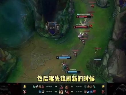 以球队近年
