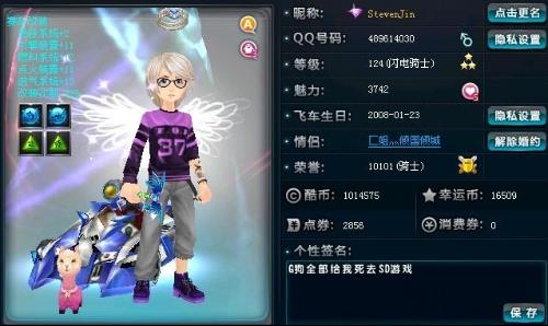弈中