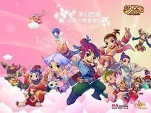 绝了