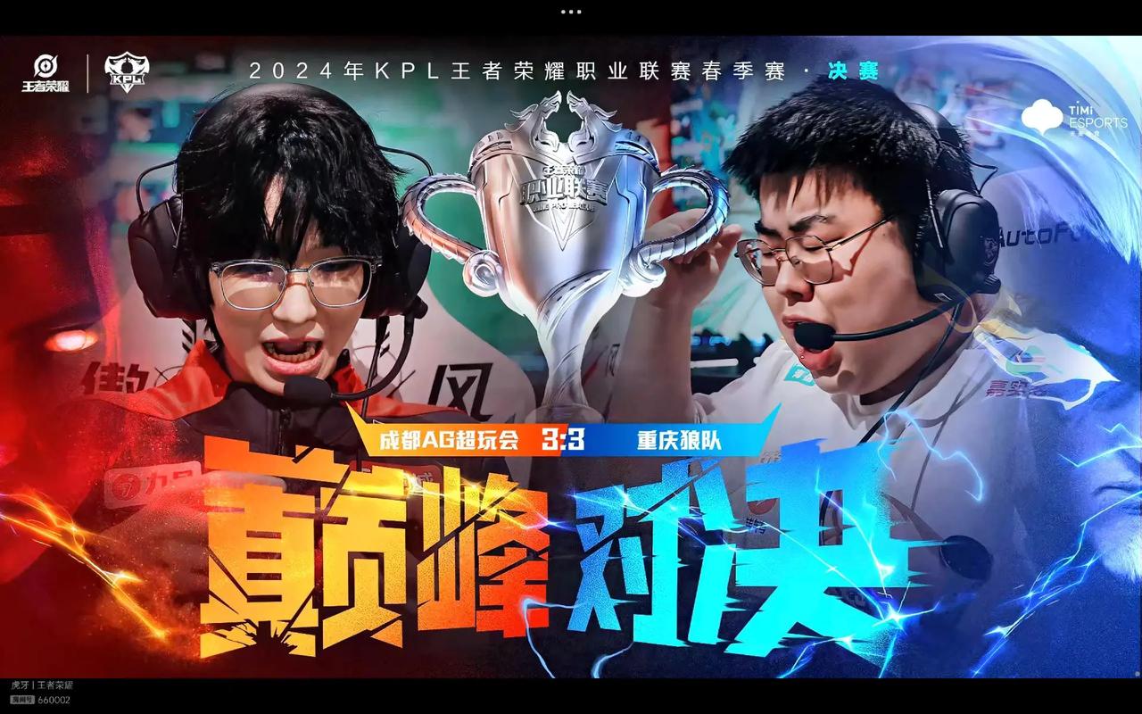 持续制造二