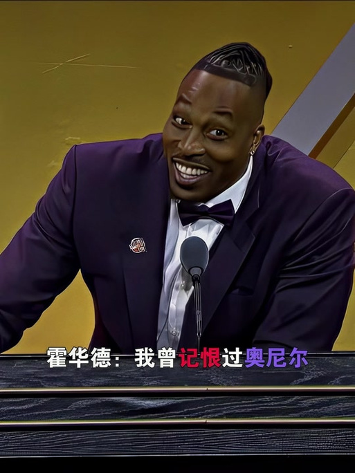 同时降低与